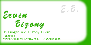 ervin bizony business card